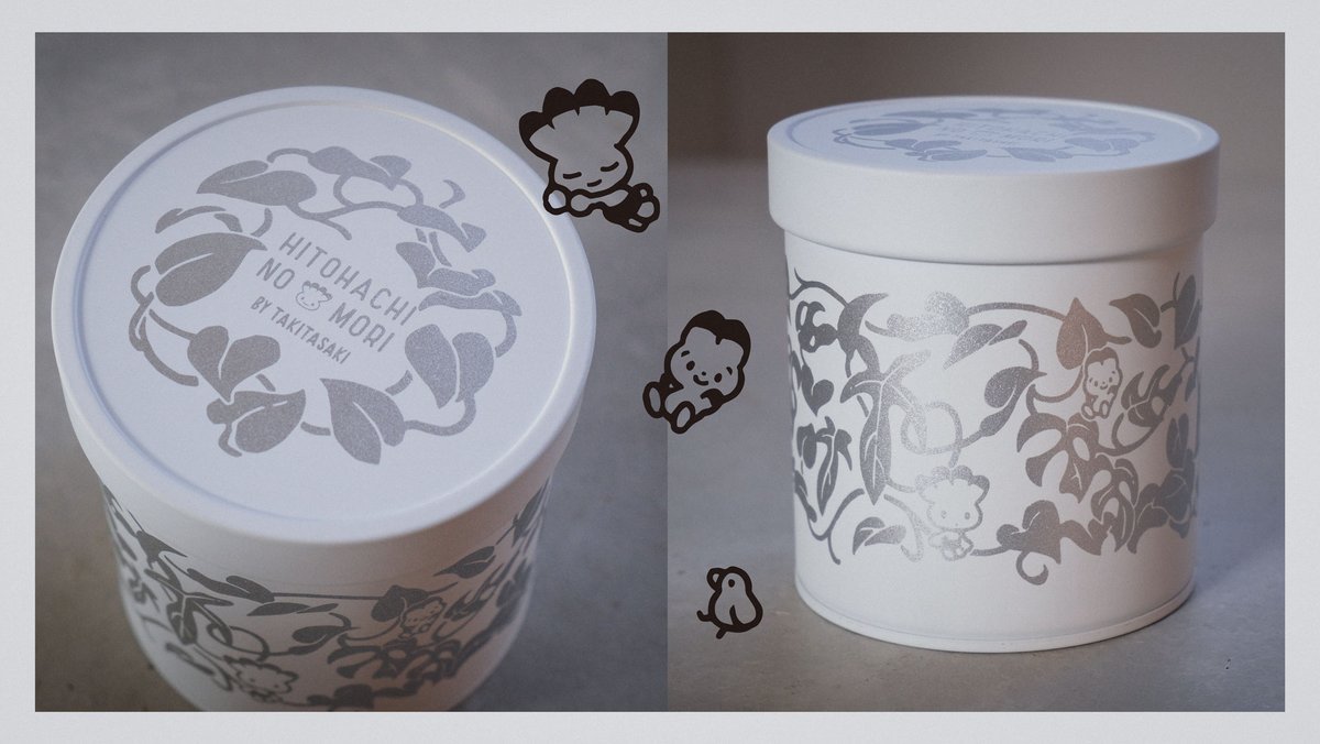 GIFがまわりすぎていましたので画像をば、
こんなかんじです