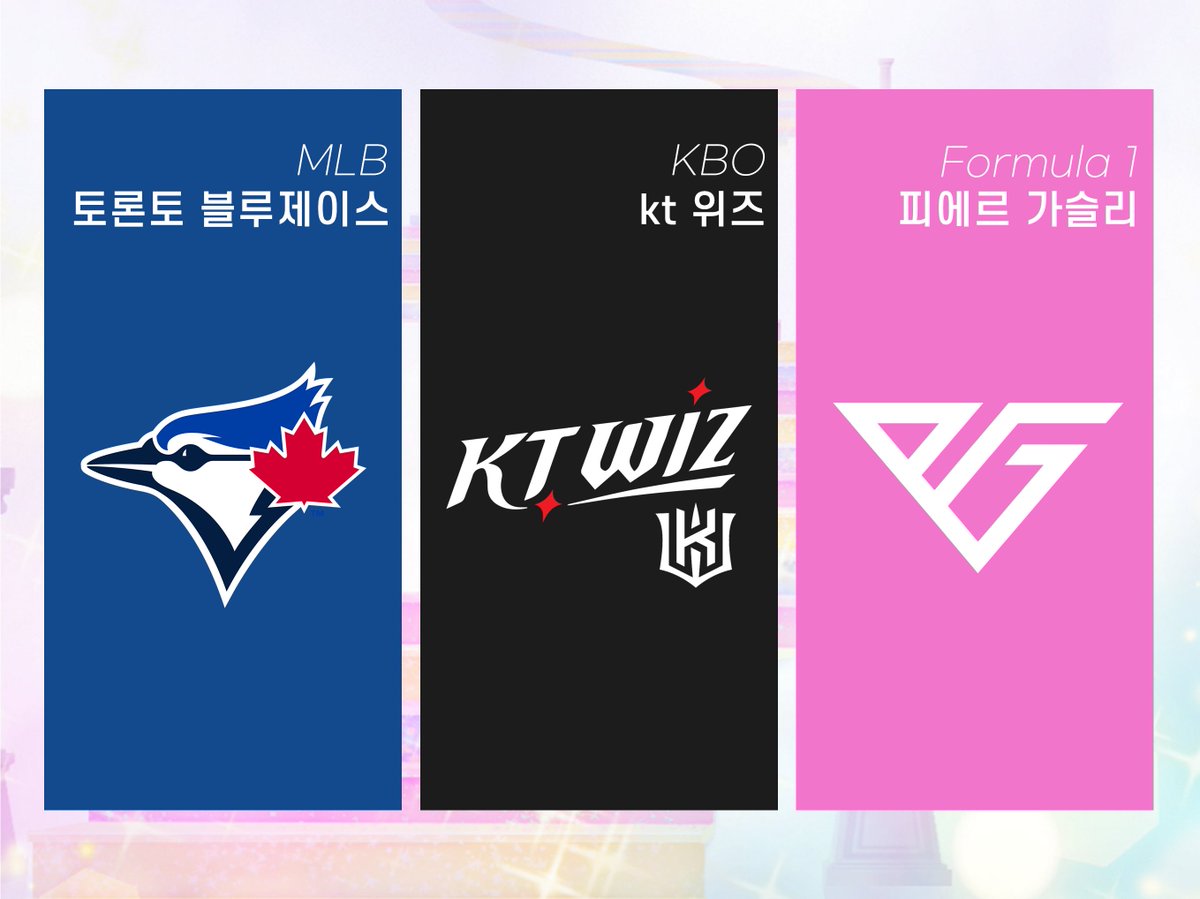 설향【雪香】 tweet media