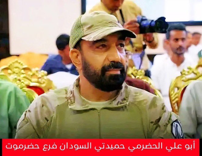 #حضرموت
#حضرموت_على_صفيح_ساخن
كم يحمل جنسية هذا الرجل ⁉️‼️