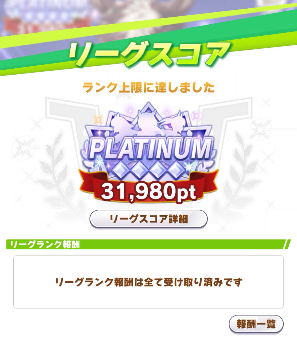 _wasabi_mayo's tweet photo. あ゛ー https://t.co/kVE1xYcl3r