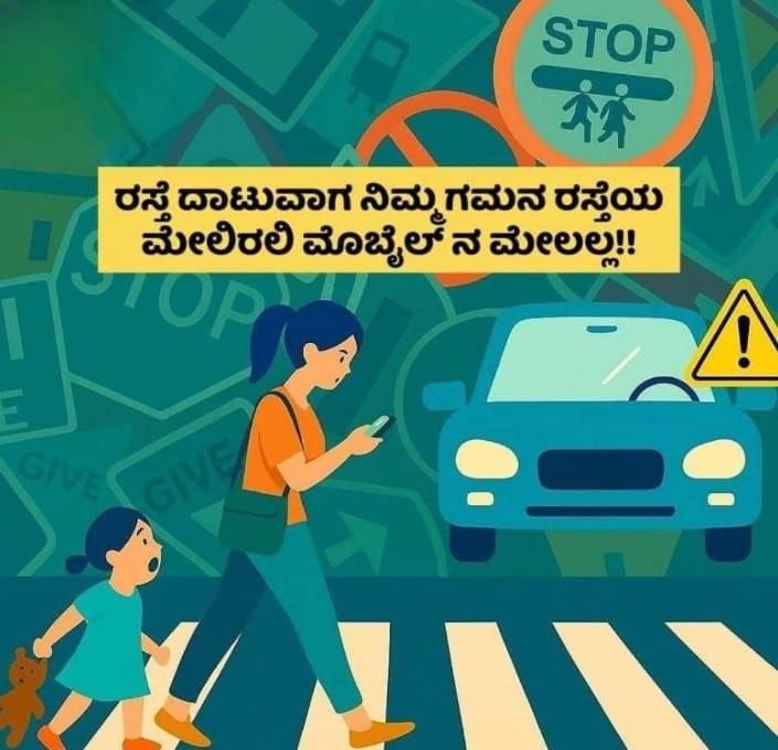 <a href="/IgpRange/">IGP Central Range</a> 
<a href="/bngdistpol/">SP Bengaluru District Police</a> 
<a href="/dspdbpura/">DSP Doddaballapura</a>