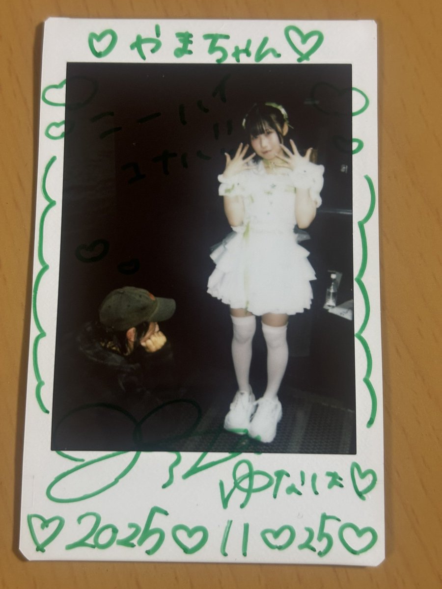 やまちゃん 94年 ZXR400 希少 伊藤ハムカラー ZX400-L4 走り屋 90年代 限定350台