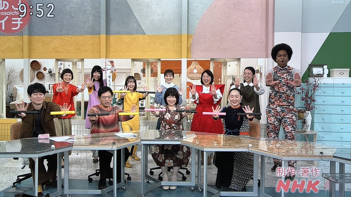 NHK「#あさイチ」
「みんな！ヌンチャクだよ」🖐🏻✨
森累珠とともに少しですが出演させていただきました🎊✨
とにかくくす玉が成功して安心しましたー😮‍💨
改めてありがとうございました🙏🏻✨