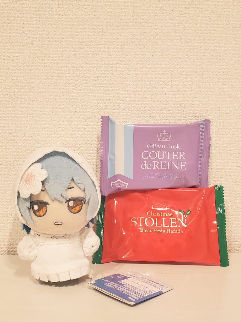 things_nui_made's tweet image. いただきもののお菓子 俺が作ったよ