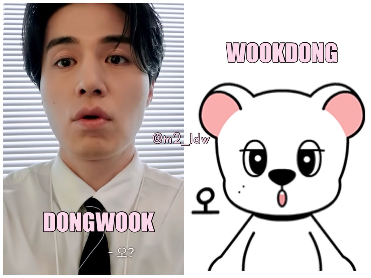 DONGWOOK &amp; WOOKDONG
お？
#leedongwook #이동욱 #イドンウク
#wookdong #욱동이 #ウクドン