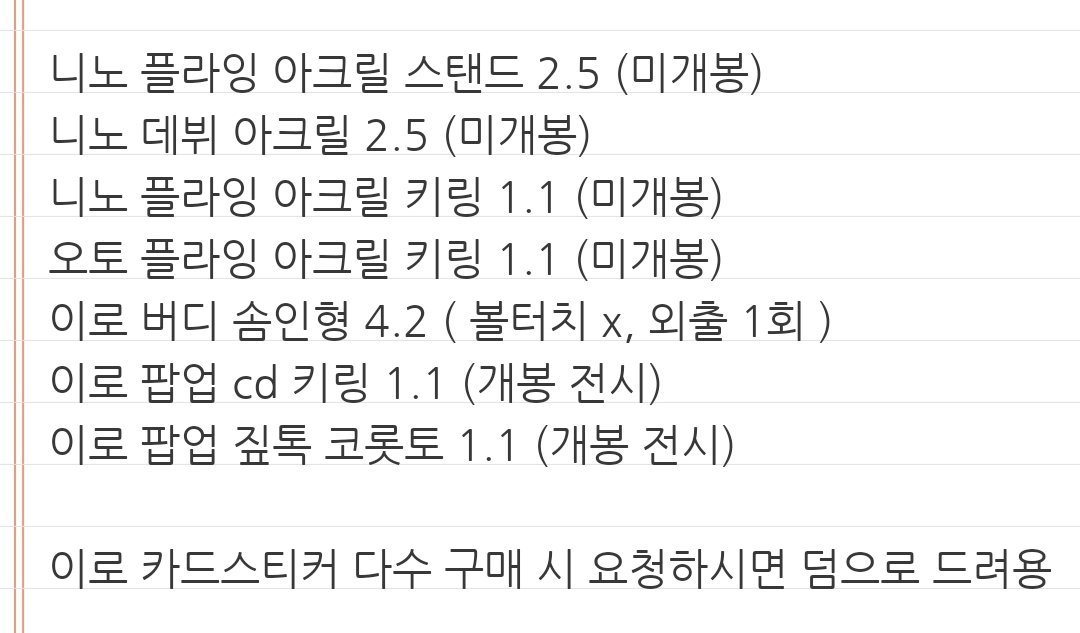 닷 tweet media