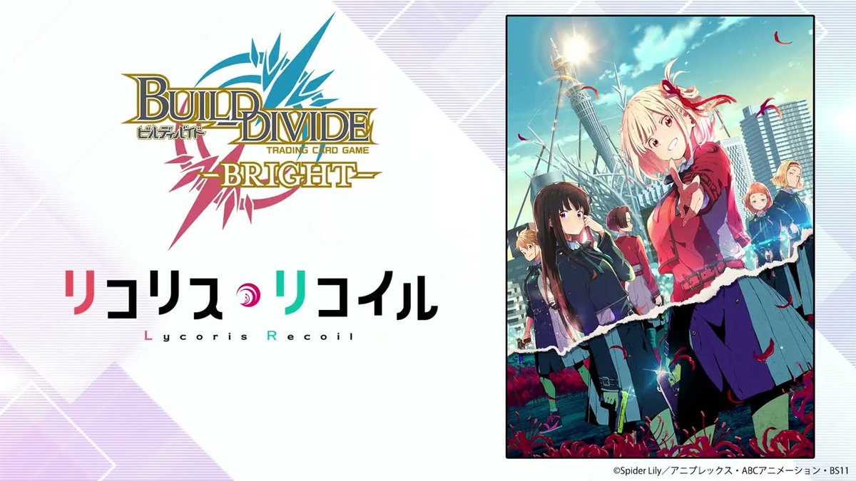 カードパラダイス通販店 (@paradise_bukuro) / Highlights / X