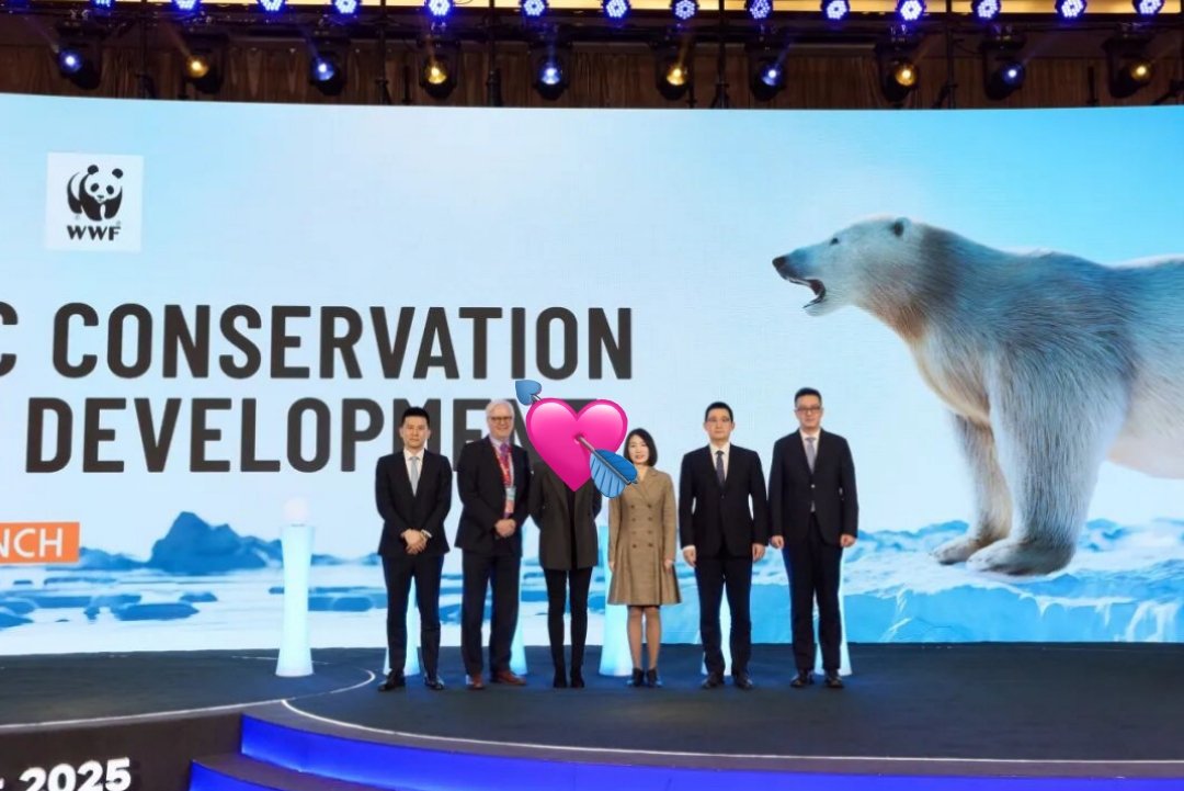 FestilaOvidiu's tweet image. &quot;Behind the Tongwei-WWF[.]&quot;(source of this written material and photos from this post➡️site en.tongwei.com)🙂☀️👏👏👏👍👍👍,我非常非常美麗,溫柔,迷人,善良,賢良,有智慧的妻子舒琪 ☺️🫶🌹🫶👩‍❤️‍👨😘✌️+✌️.🟢✌️ #TheTongwei_WWFCooperationProgram ✌️ #ForBetterLife ✌️🟢 @Tongwei_Solar