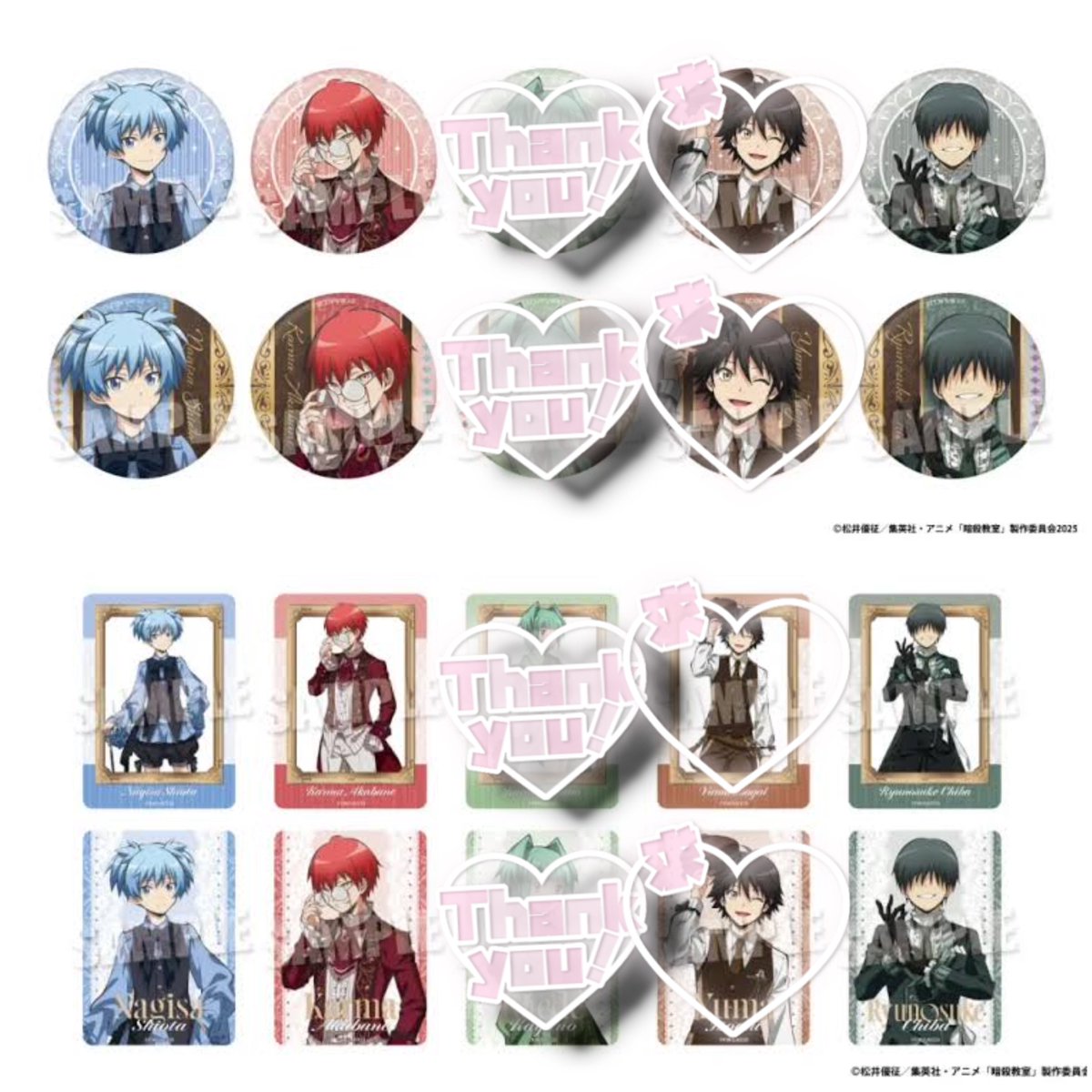 糸@取引垢 tweet media