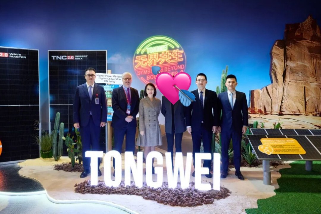FestilaOvidiu's tweet image. &quot;Behind the Tongwei-WWF[.]&quot;(source of this written material and photos from this post➡️site en.tongwei.com)🙂☀️👏👏👏👍👍👍,我非常非常美麗,溫柔,迷人,善良,賢良,有智慧的妻子舒琪 ☺️🫶🌹🫶👩‍❤️‍👨😘✌️+✌️.🟢✌️ #TheTongwei_WWFCooperationProgram ✌️ #ForBetterLife ✌️🟢 @Tongwei_Solar
