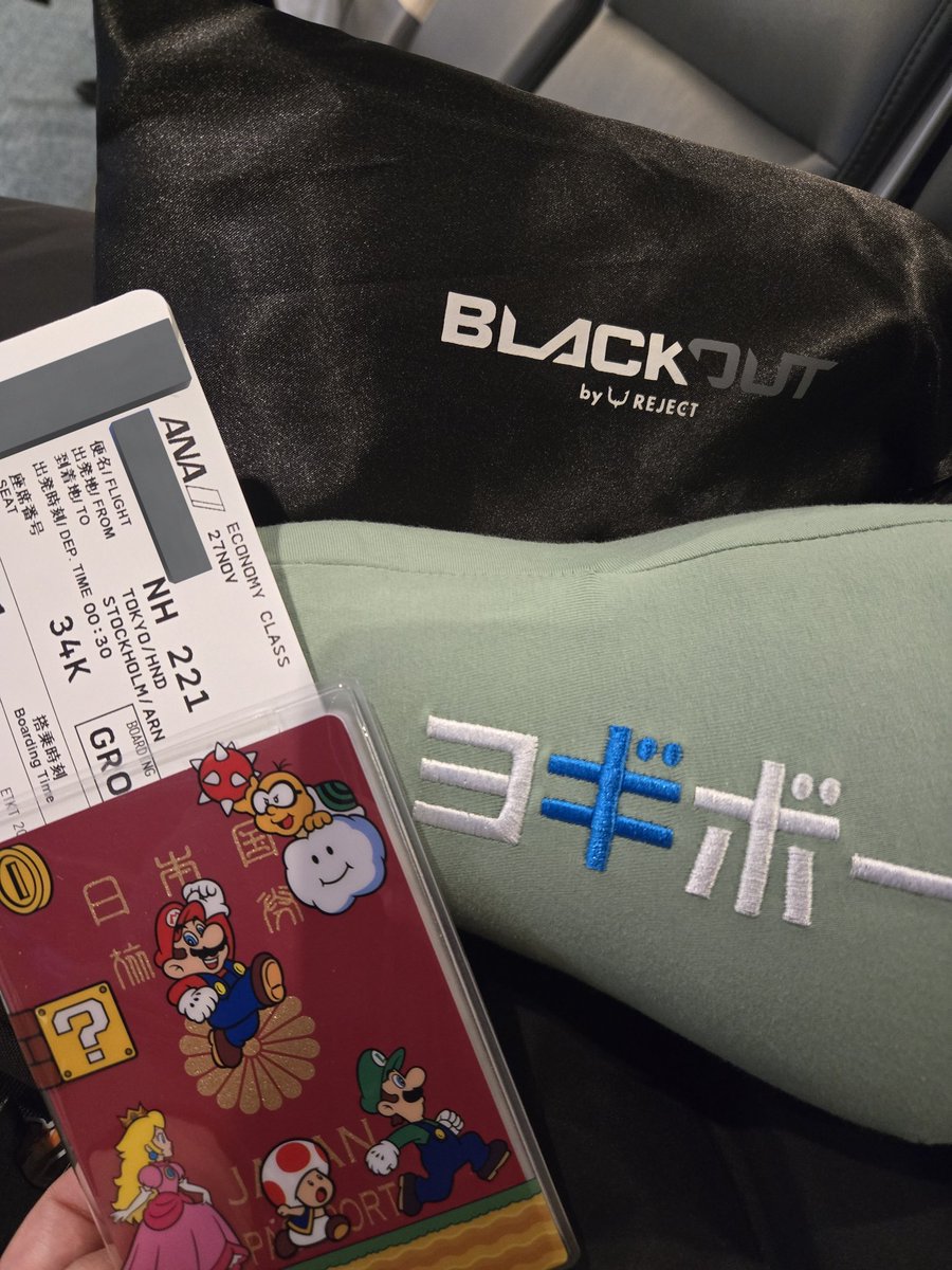 Keeeee_eeeeeK's tweet image. 約14時間フライトのおとも…
REJECT信者スタイル✈️💨
(アイマスク、ガチ真っ暗おすすめ)
(YogiboネックピローはXね、X)
#RCWIN #OWCS