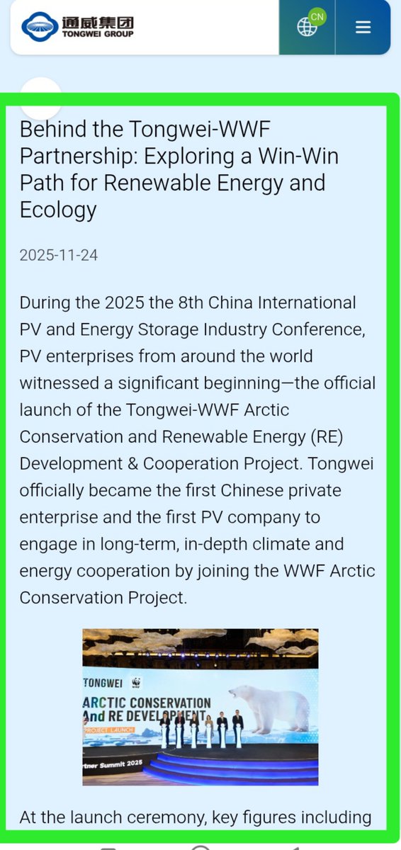 FestilaOvidiu's tweet image. &quot;Behind the Tongwei-WWF[.]&quot;(source of this written material and photos from this post➡️site en.tongwei.com)🙂☀️👏👏👏👍👍👍,我非常非常美麗,溫柔,迷人,善良,賢良,有智慧的妻子舒琪 ☺️🫶🌹🫶👩‍❤️‍👨😘✌️+✌️.🟢✌️ #TheTongwei_WWFCooperationProgram ✌️ #ForBetterLife ✌️🟢 @Tongwei_Solar