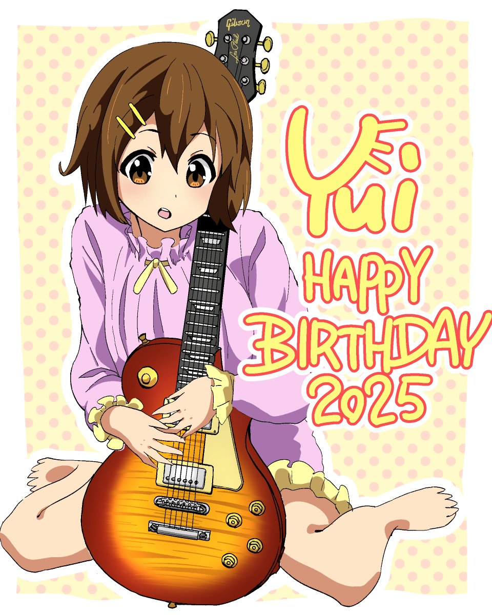 唯ちゃんおめでと🎉 #平沢唯生誕祭2025 #平沢唯生誕祭 #けいおん