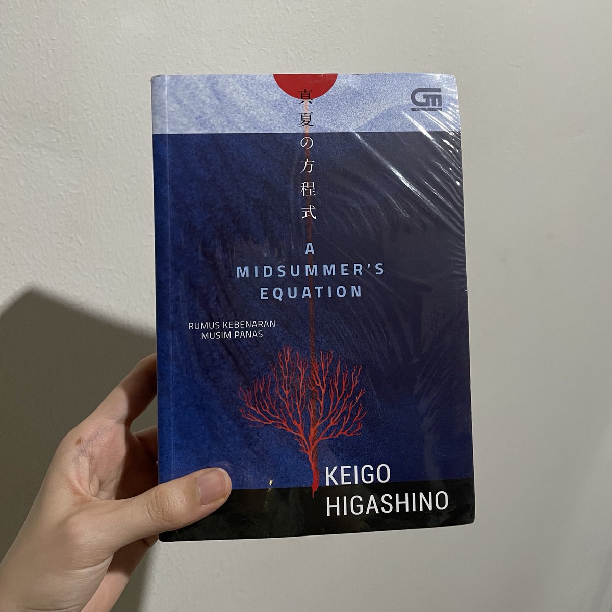 itsuwomi's tweet image. wts want to sell new sealed keigo

item and price:
- masquerade hotel (70k)
- midsummer’s equation (70k)
- salvation of saint (65k) 

include packing co via oren only! dm for more details