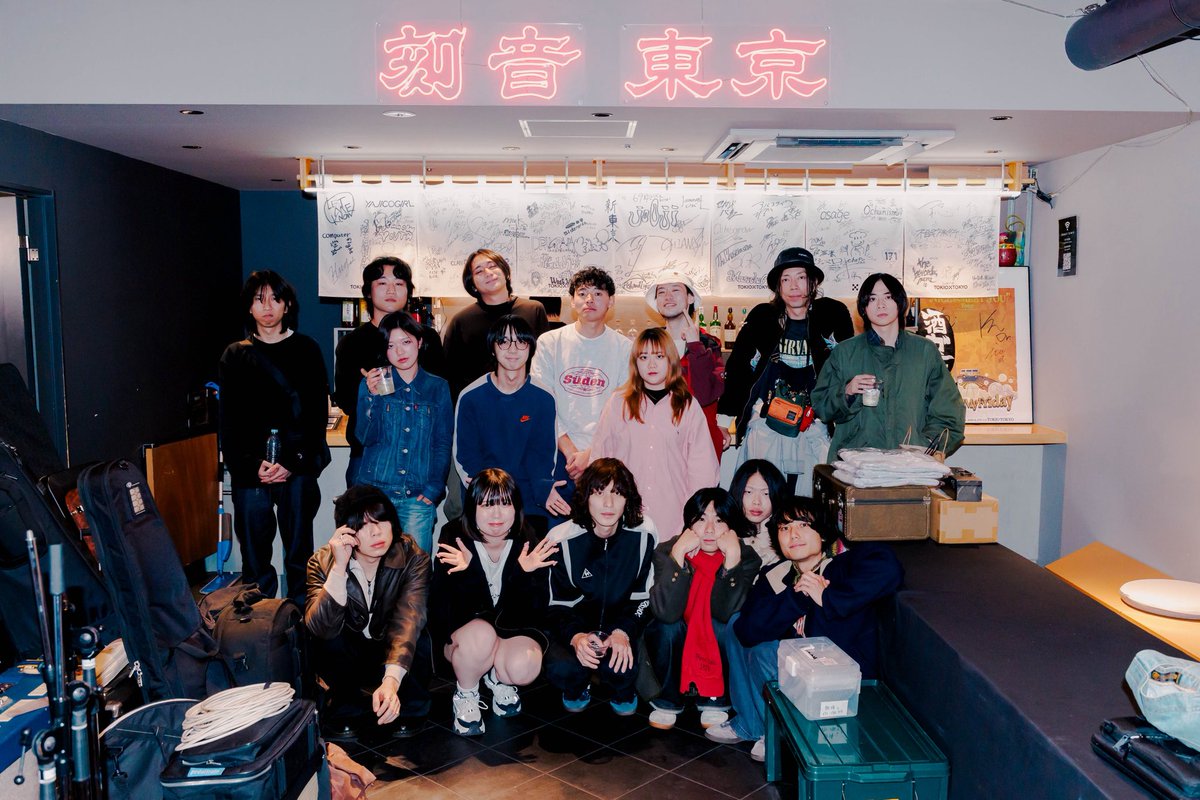 the myeahns(マヤーンズ) (@the_myeahns) / Posts and Replies / X