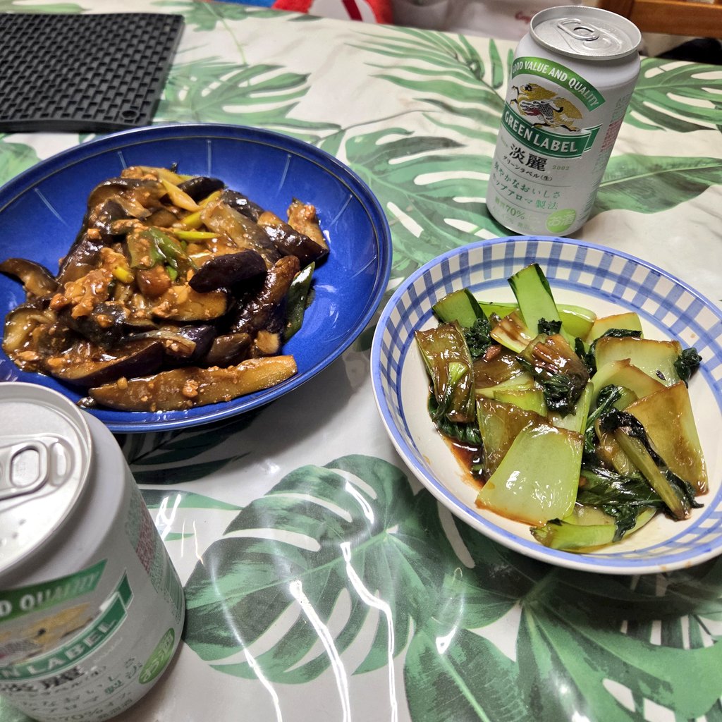 ビタ押しパパ (@mudabikimaster) / Posts / X