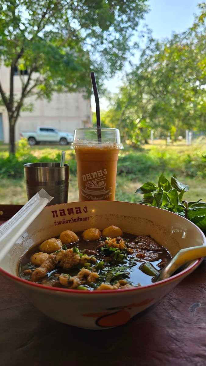 ___FORWHAT___'s tweet image. 🍜🧋