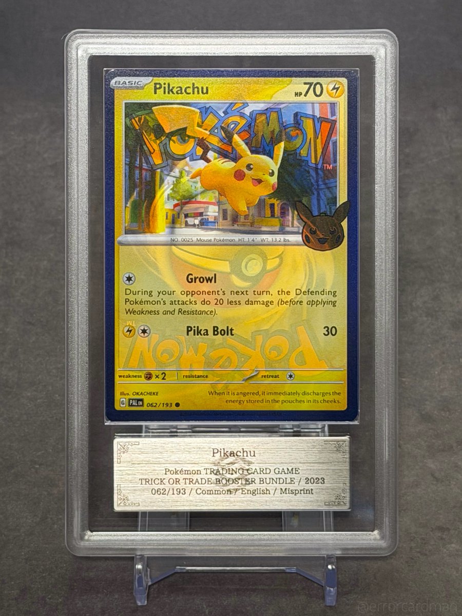 エラーカードマン (@errorcardman) / Posts / X