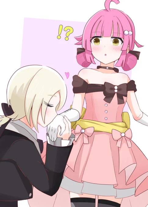 りなミア