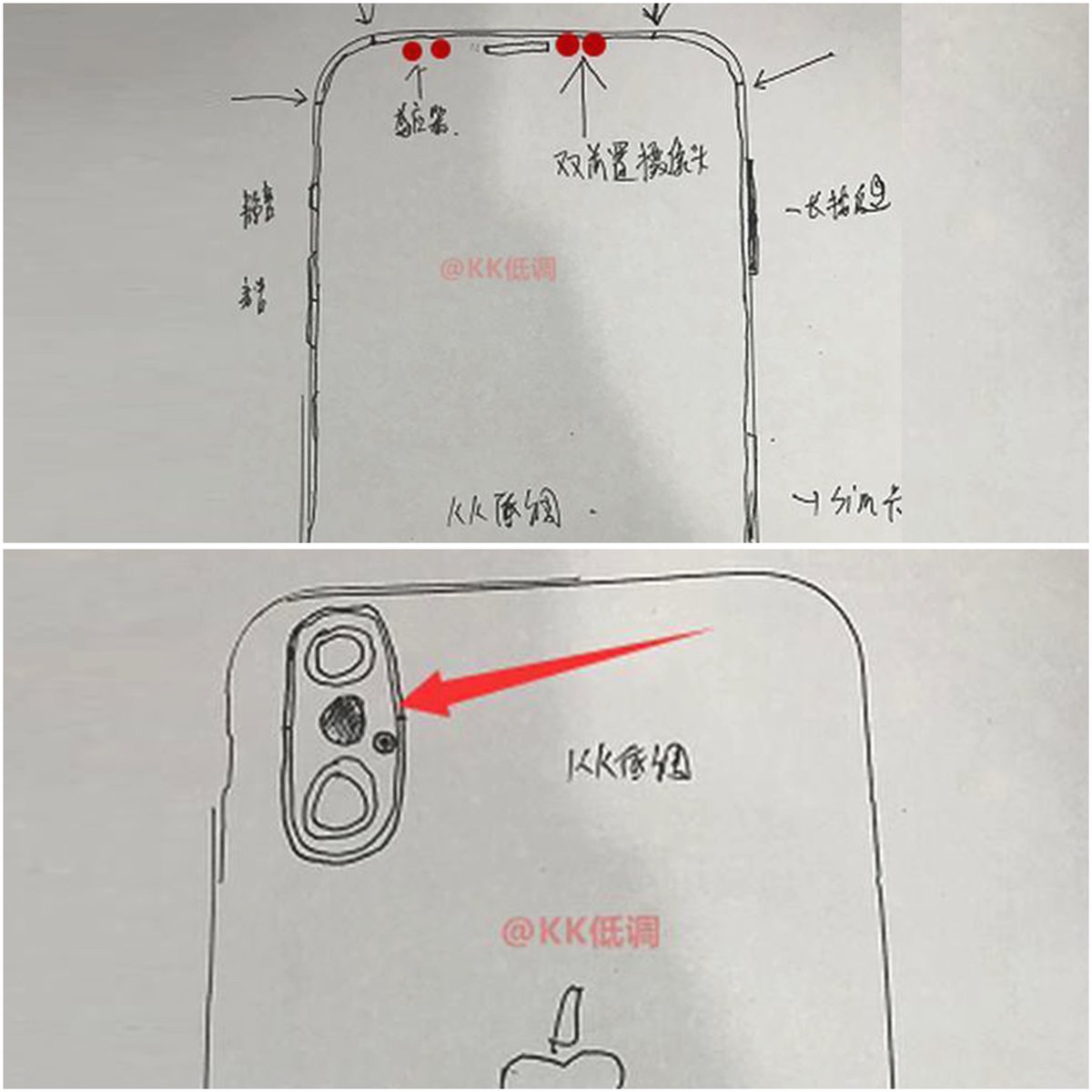 ShishirShelke1's tweet image. Fun fact: The actual design had leaked much earlier, there was even a sketch of it apparently made by some Foxconn worker, so this was definitely a plant to distract everyone from the real thing.

Also, all these leaks were referred to as iPhone 8 because everyone assumed the…