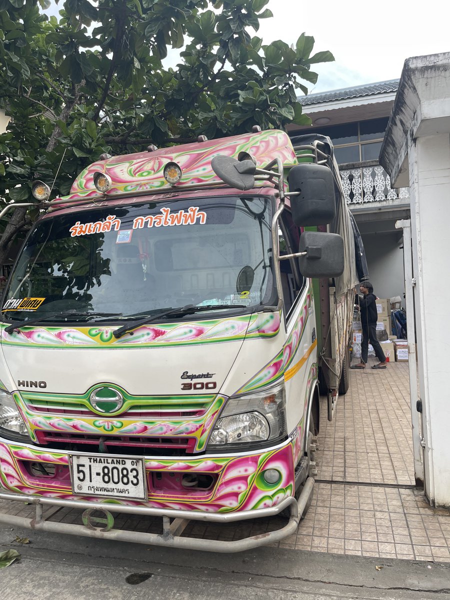 kanitha_a4's tweet photo. รถคันที่ 1 มุ่งสู่หาดใหญ่ 

ใช้เวลา  15 ชั่วโมง ไปพร้อมกับสิ่งของเต็มคัน

สามารถติดตามเป็นระยะ ๆ จาก เพจสองพี่น้องขนส่งสนามชัยเขต โดยทีมน้องบอสนะคะ

https://t.co/qEwyG2bD6o

#นุชมาช่วยน้ำท่วมภาคใต้กัน
#เป๊กผลิตโชค #PeckPalitchoke https://t.co/OjLj1AqLs7