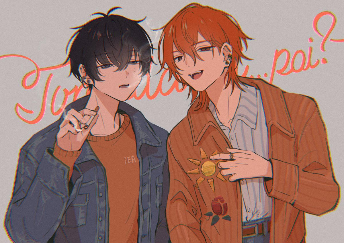 よしよし(*^^*) プロフ必読★ ブリ吉 (@buriyoshi18) / Posts / X