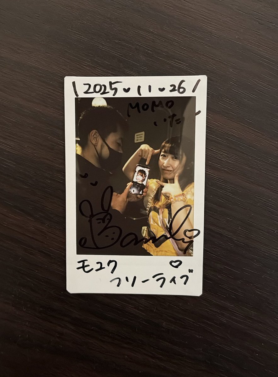 koderin0917's tweet image. なんか知ってる人がパネルになってたので真ん中に入れて3ショットになりました←

寒い中頑張っててとっても偉いよ

#札幌CANDYS
#あざとかわいいばんさま
#おれのばんび
#momoちゃん元気ー？