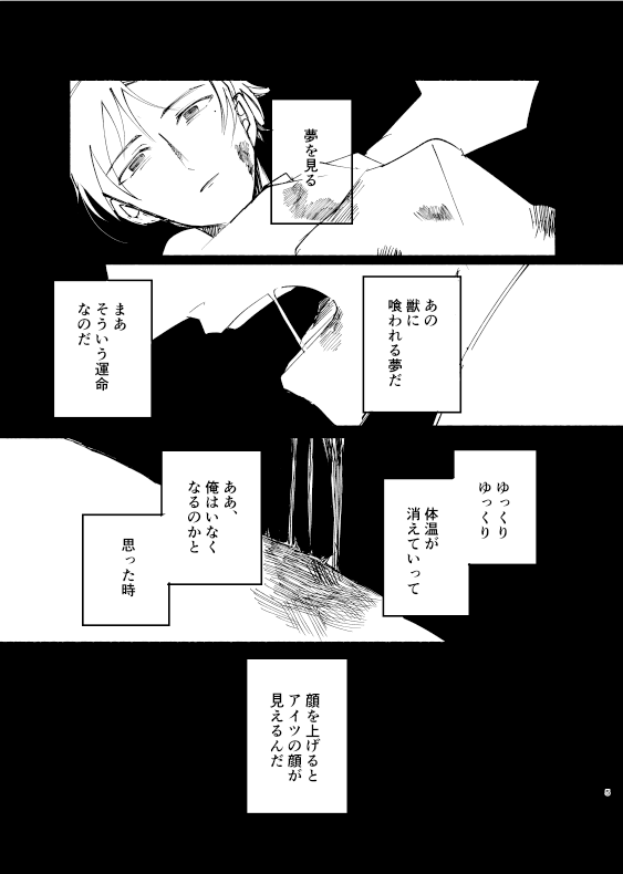 (2/3) 