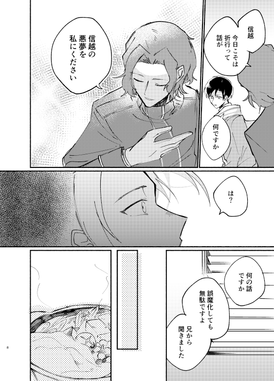 (2/3) 