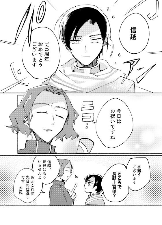 (2/3) 