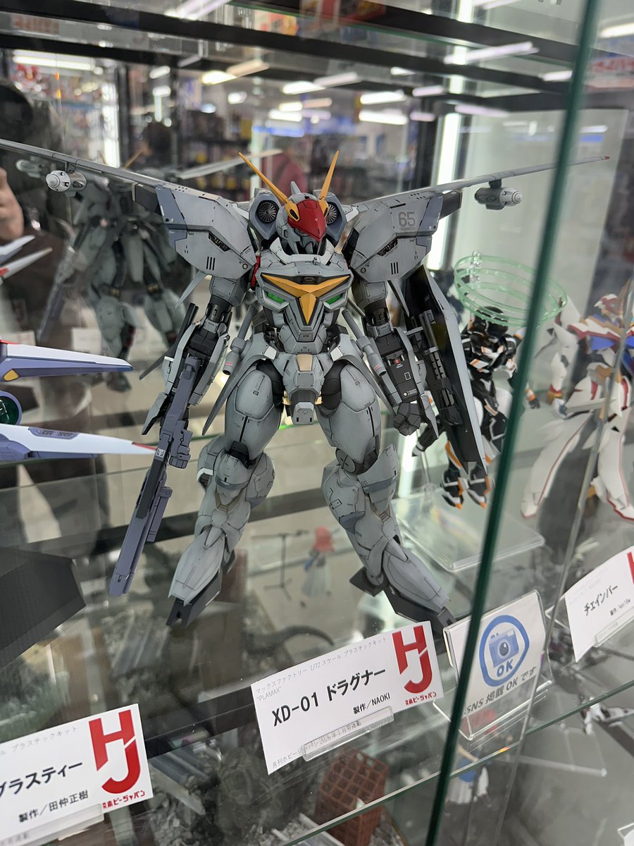 Mr.ゴリラヘッド (@golilahead) / Posts / X