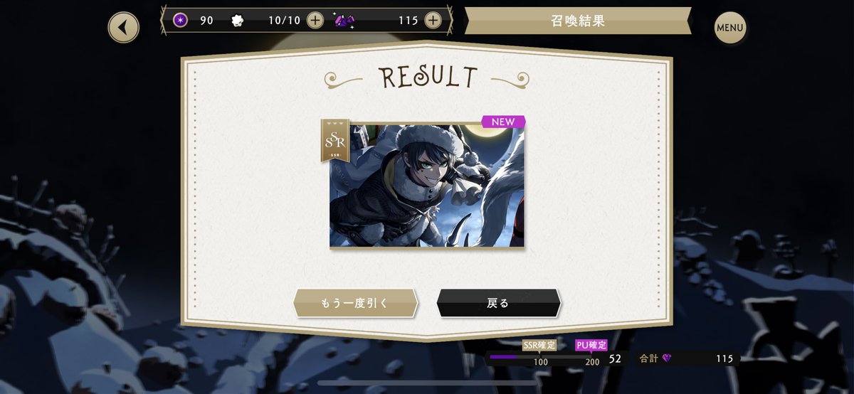 サボっててごめんね生放送絶対するからね😭😭😭😭😭🙏🙏🙏🙏🙏🙏✨️