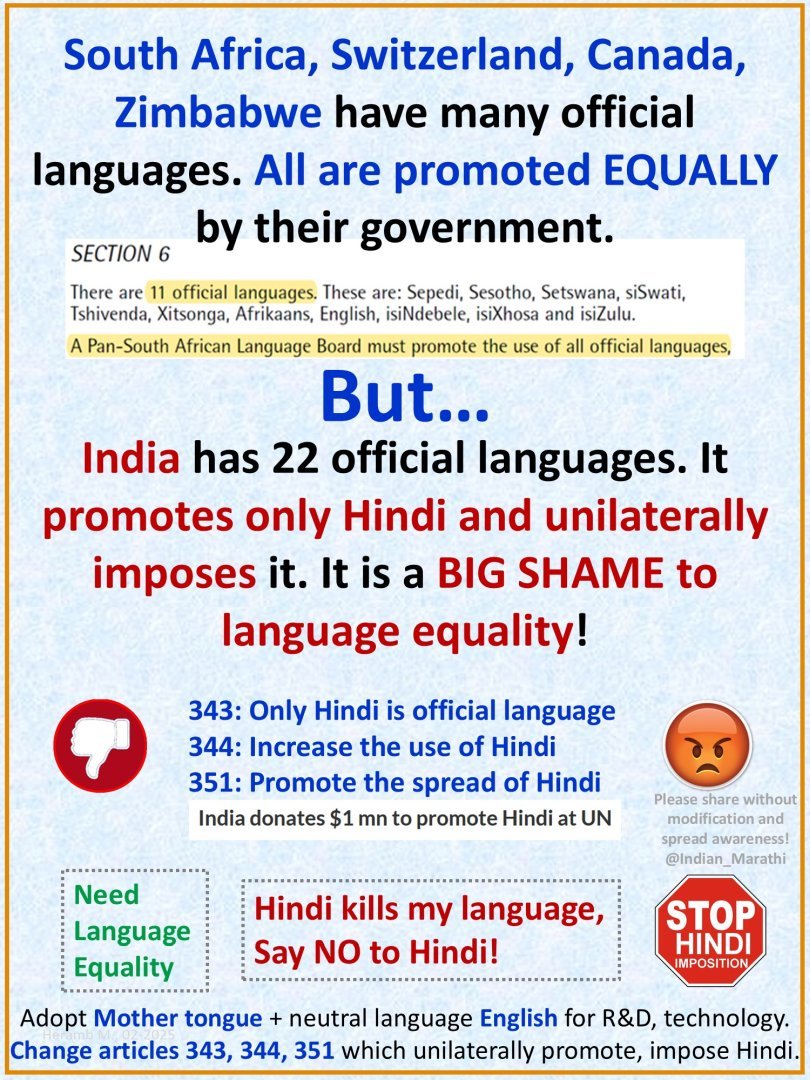 Indian_Marathi's tweet image. On this #Constitution day, we strongly urge @mygovindia @MinOfCultureGoI @RajbhashaVibhag @HMOIndia to amend the constitution for Language #Equality. 👇 Promote all languages EQUALLY, not just Hindi. Stop unilateral #HindiImposition on non-#हिन्दी people of India. #भाषा #समानता