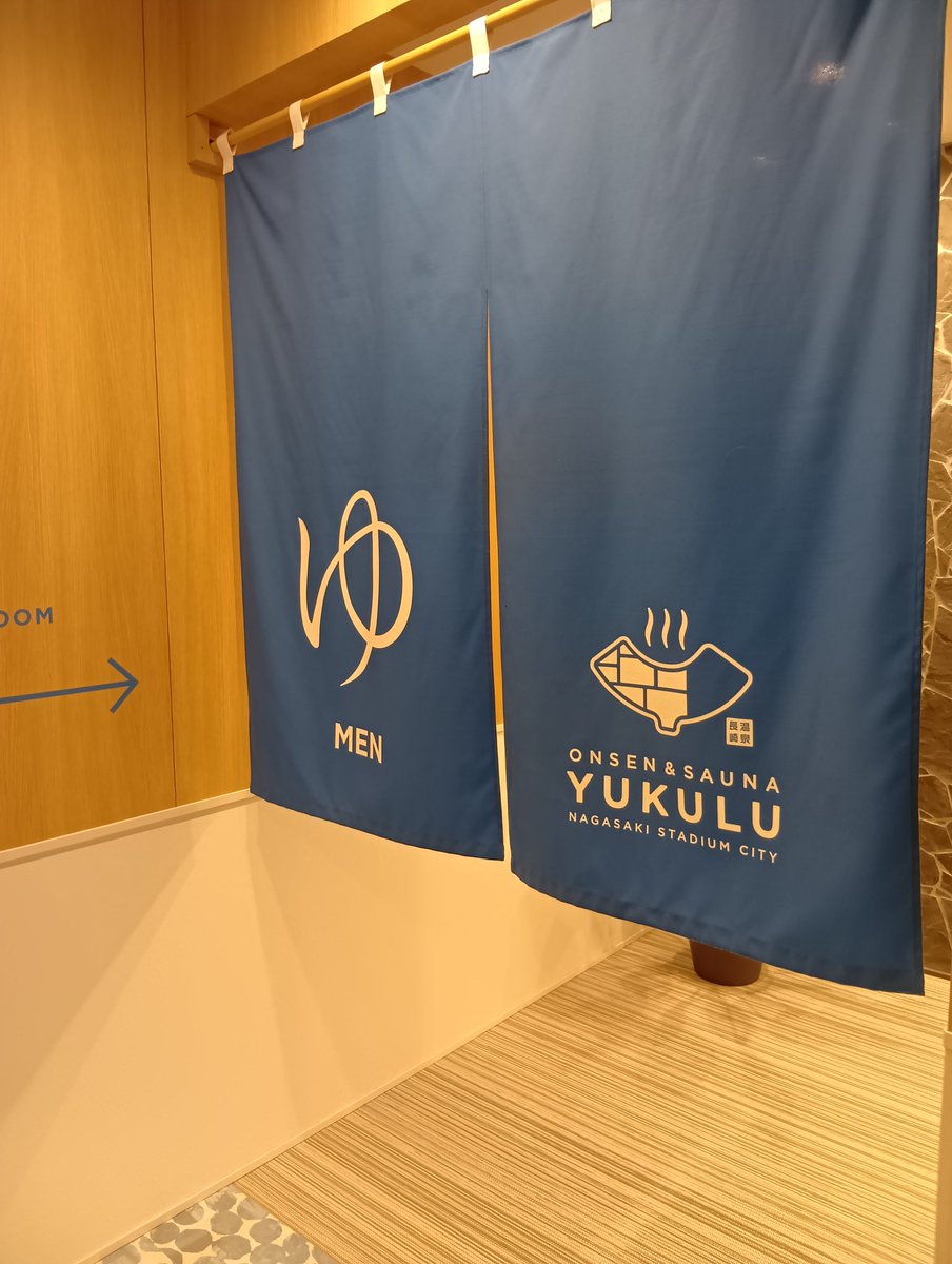 COCOS_MASTER's tweet image. 職場からの弁当が支給されたのと、ｲｲﾌﾛの日なので、ｼｺﾞｵﾜｺｺｽと見せかけてｼｺﾞｵﾜﾕｷﾙかましましょう✋😅🏟️♨