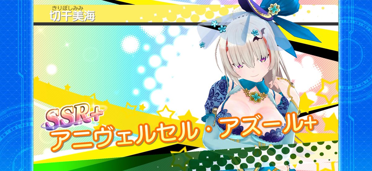 Post by rtsdf on X: 楽に引けた。