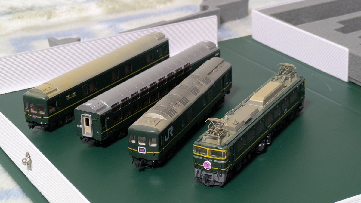 Nゲージ　トワイライトエクスプレス TOMIX トワイライトエクスプレス 増結セットA 室内灯付き Nゲージ