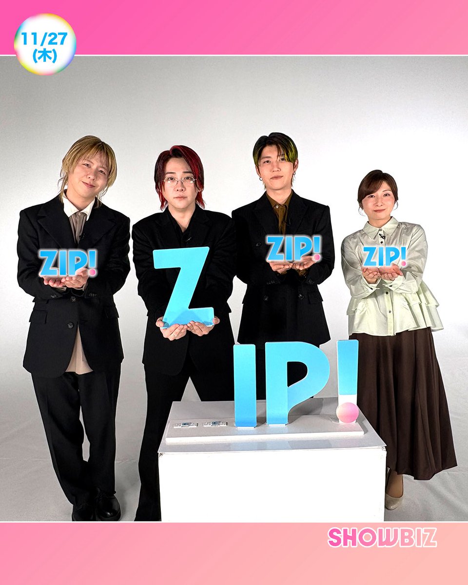 NEWS 公式写真 ☀️あしたのZIP! 11/27(木)☁️ SHOWBIZコーナー ☆UGG新店舗オープン