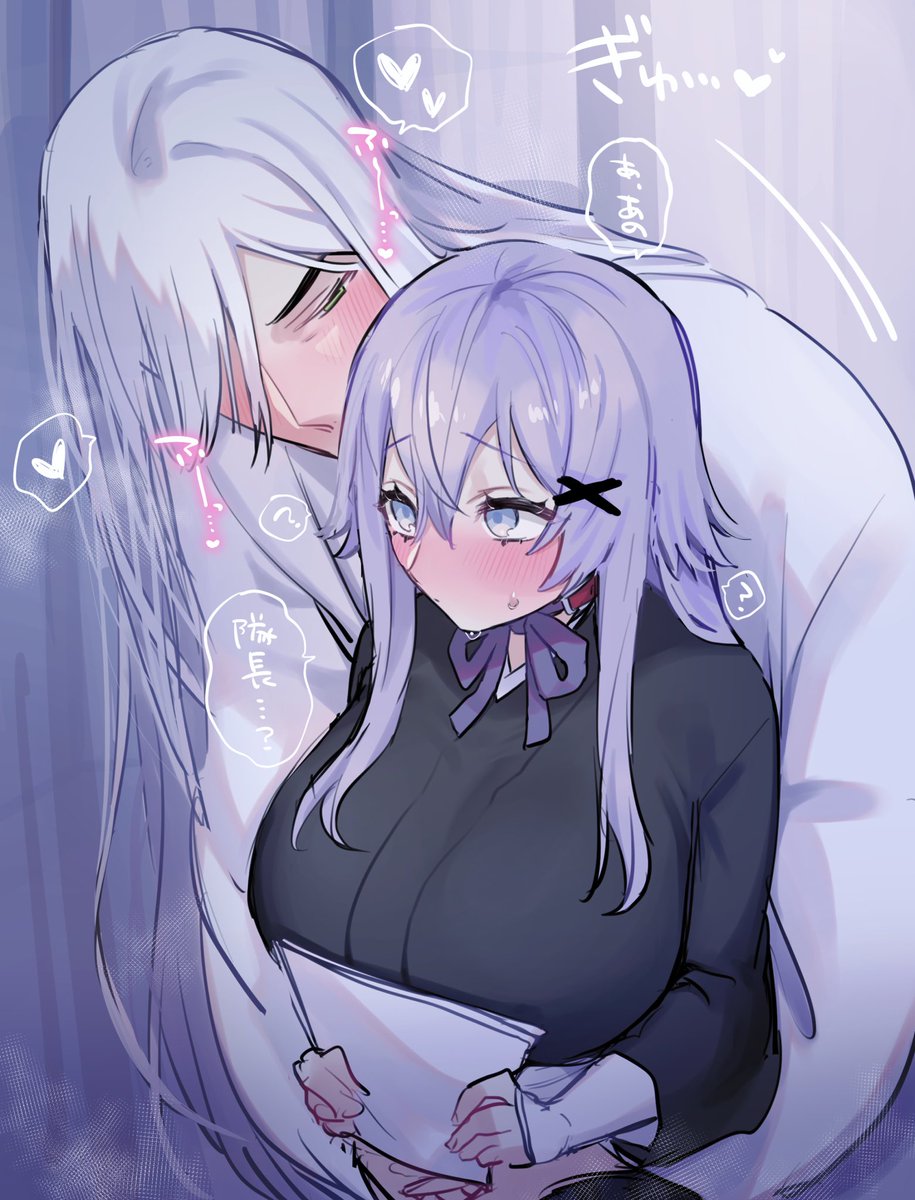 🐰に発情する🎍 