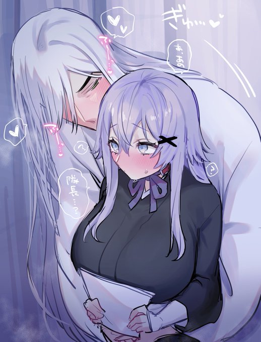 ๐ฐใซ็บๆ
ใใ๐