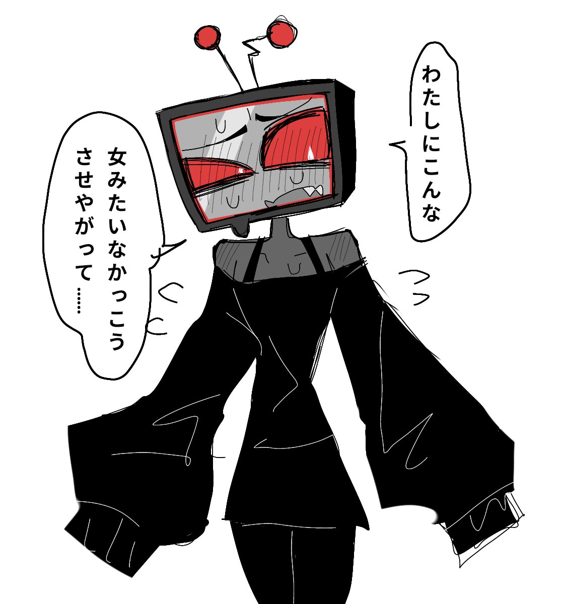 ْ (@65907_30_4) / Posts / X