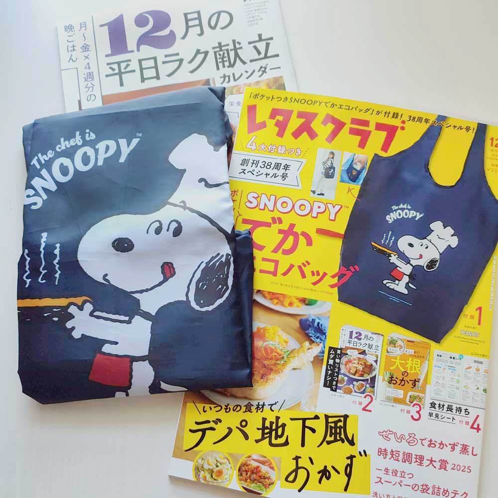 西村オコ tweet media