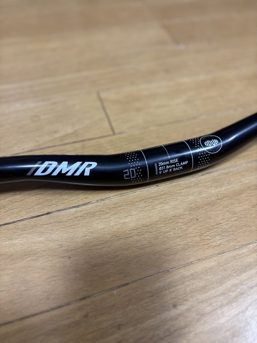 420ken1's tweet photo. マウテンバイクのハンドルバー交換
少しだけポジション変更！
#mtb
 #マウテンバイク
 #dmr 
 #ハンドルバー https://t.co/Rm5f71vWS7