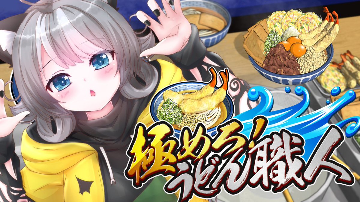 SAT-BOX (@SAT_BOX_2011) / Posts / X