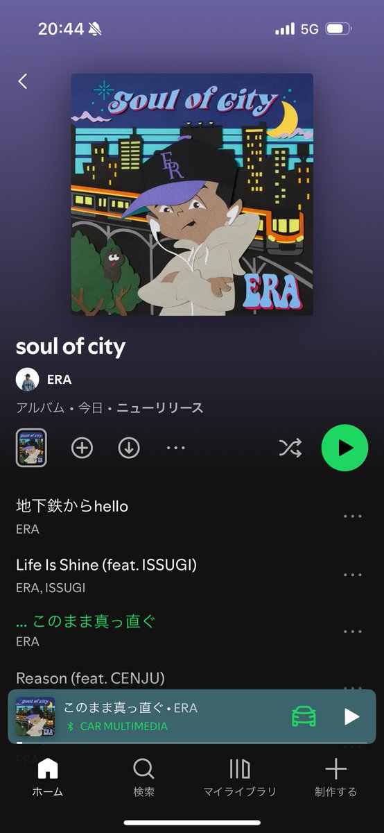 ERAさんのニューアルバム”soul of city”
ビート2曲やらせてもらってます🙌
Rinと一緒に3wordsよく聴いたなあ
2年前バチカでご一緒させてもらった時にその事話したのも覚えてくれてて嬉しかったです。
みなさん聴いてください！