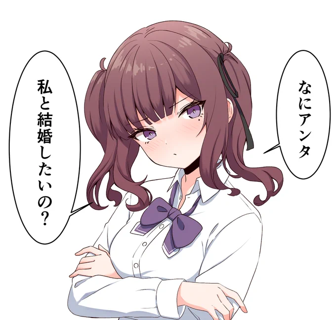 ッッ!?!?!?!?!?!?!!!! 