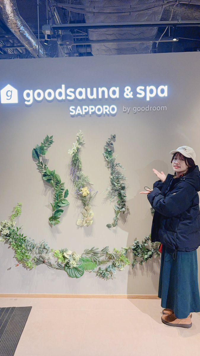 ogaoga_sc's tweet photo. いい風呂の日にgoodsauna行ってきたよ🥳
オシャレだし軽食コーナーがめっちゃよきでした！
渋谷サウナスに雰囲気似てる💡 https://t.co/kRe7ic5mF7