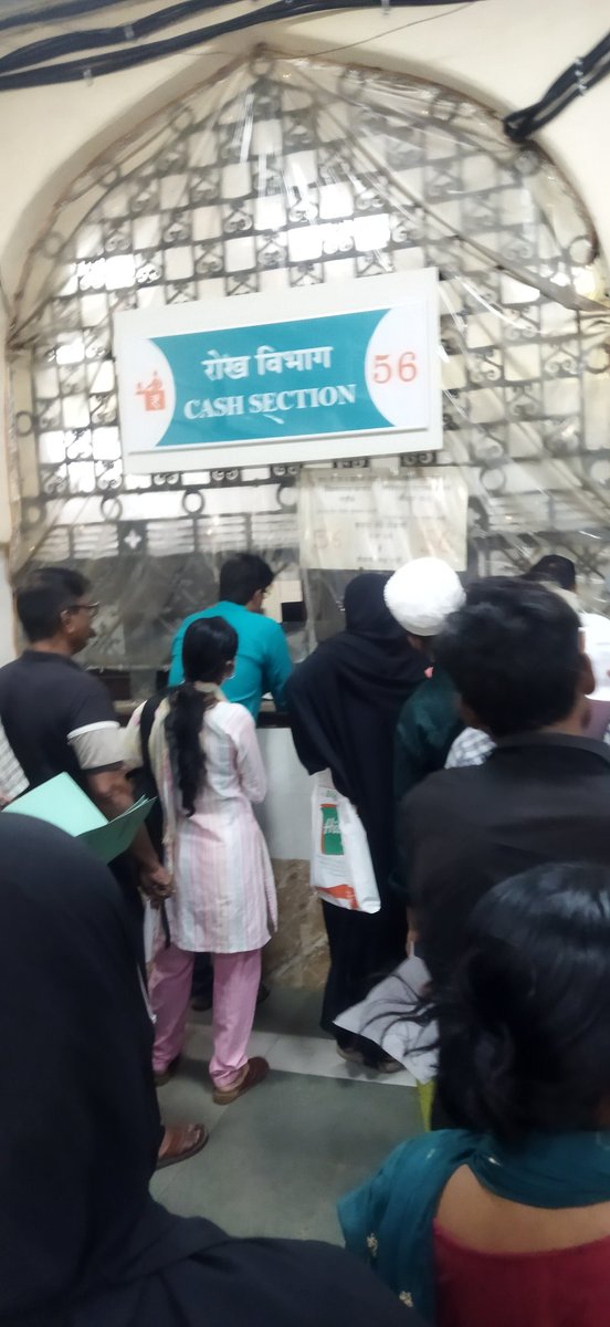 nationfirst_91's tweet photo. @CMOMaharashtra @mieknathshinde @narendramodi @MoHFW_INDIA 

Hopeless and bad situation at KEM hospital parel mumbai.. no option to pay online.. where is digital India??
So much crowd...only cash accepted!!!
 @_DigitalIndia @NPCI_BHIM @UPI_NPCI https://t.co/X5RaaMOThx