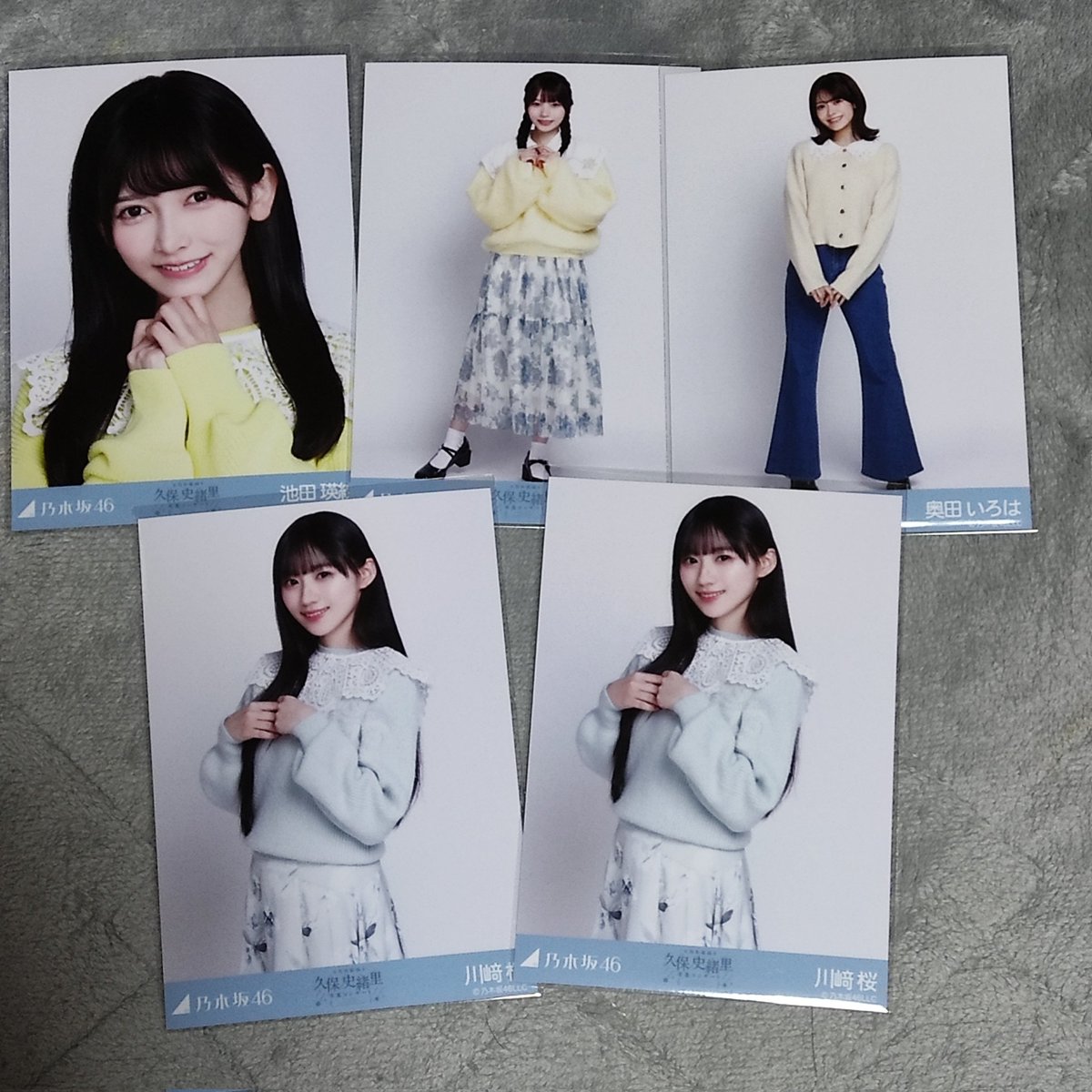 乃木坂46生写真 襟付きコーデ 5期生 #乃木坂46 #久保史緒里卒業コンサート