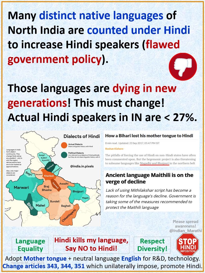 Indian_Marathi's tweet image. On this #Constitution day, we strongly urge @mygovindia @MinOfCultureGoI @RajbhashaVibhag @HMOIndia to amend the constitution for Language #Equality. 👇 Promote all languages EQUALLY, not just Hindi. Stop unilateral #HindiImposition on non-#हिन्दी people of India. #भाषा #समानता