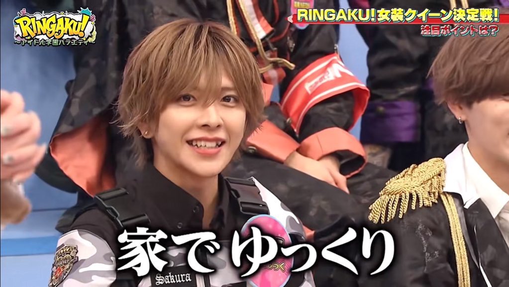 うと (@uto_lvsk) / Posts / X